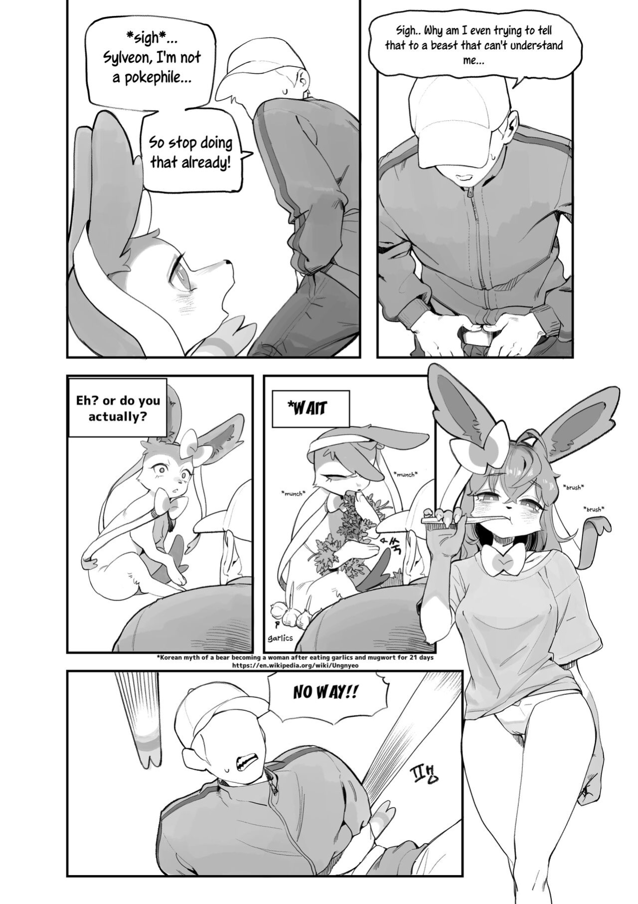 [Gudl] Nymphomaniac (Pokemon) [Uncle Bane] [Uncensored]