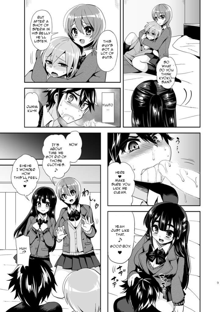 (Piririnegi) Futanari! Punishment Time 1 [Englsih]