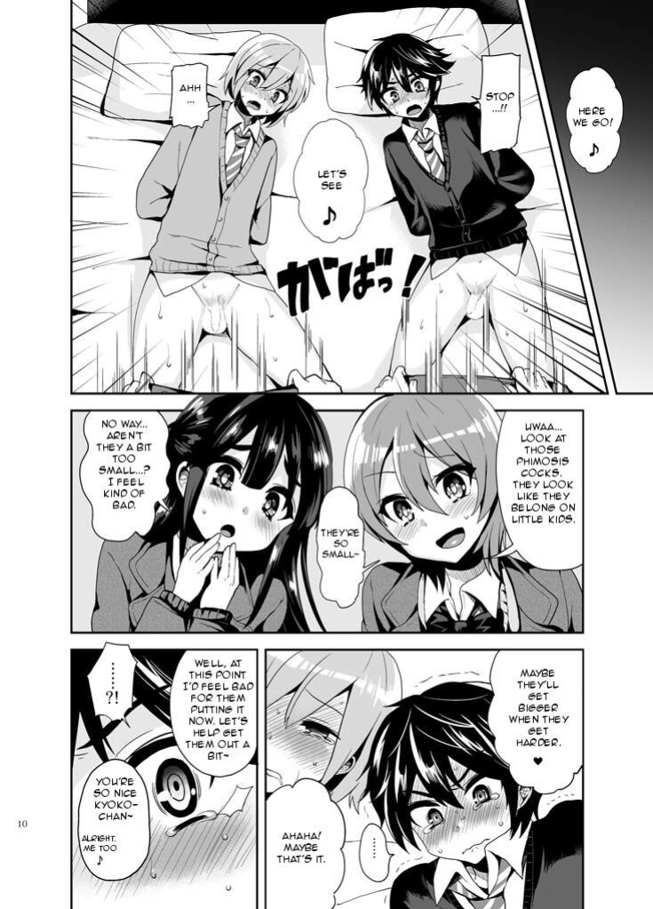 (Piririnegi) Futanari! Punishment Time 1 [Englsih]