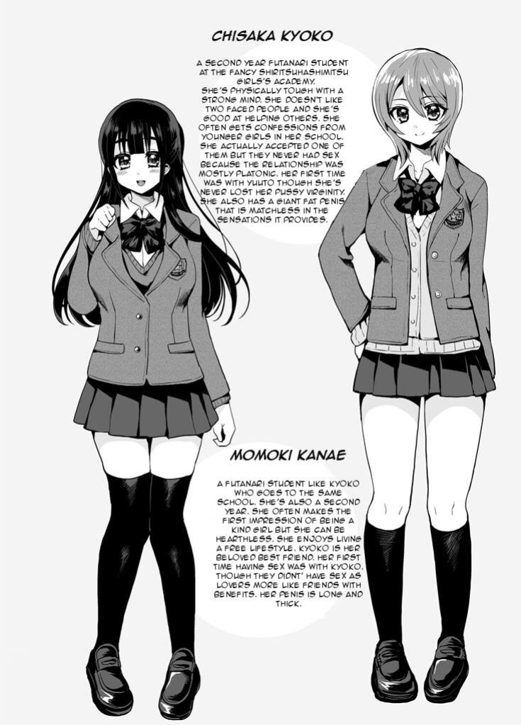 (Piririnegi) Futanari! Punishment Time 1 [Englsih]
