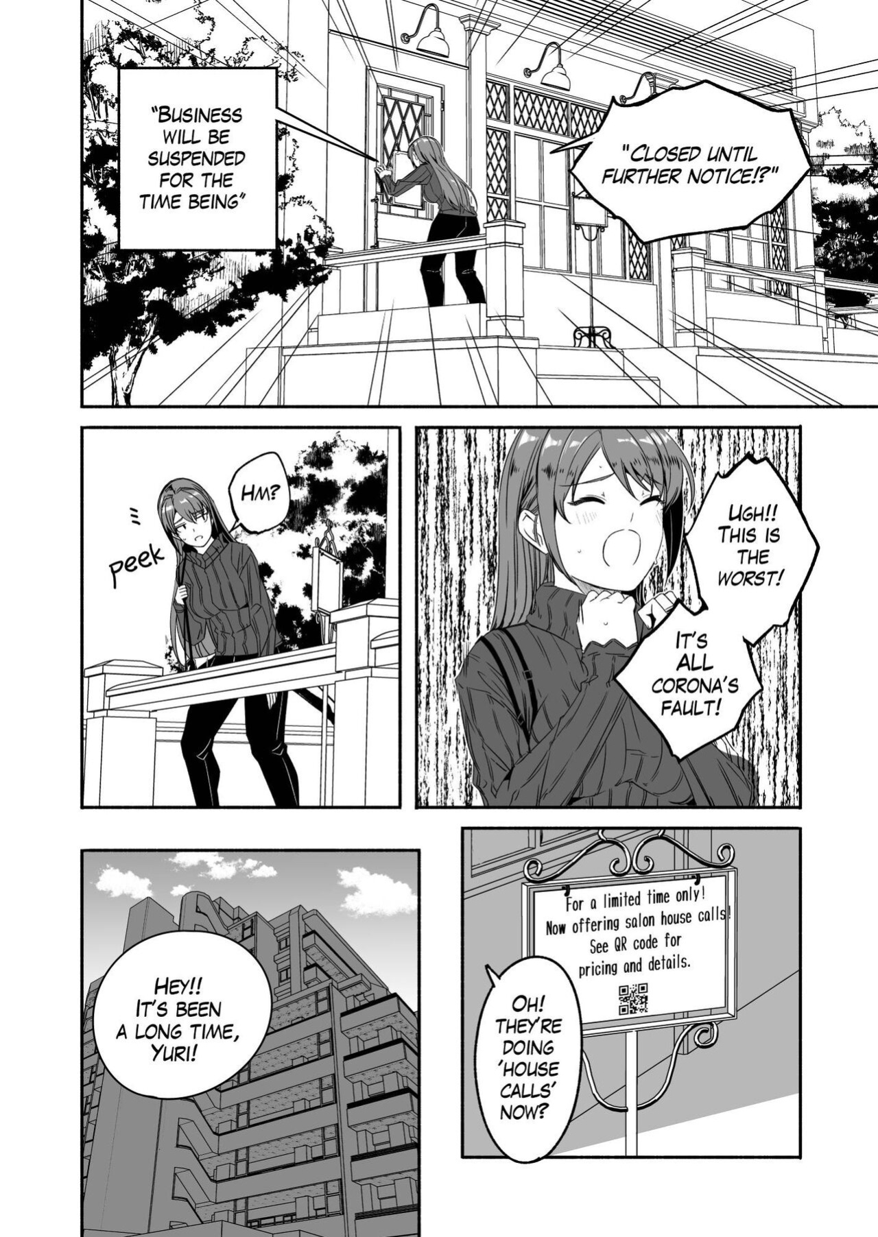 [Gustav] Hitozuma ga Tane o Haramu made | Until Married Woman Conceives Seed