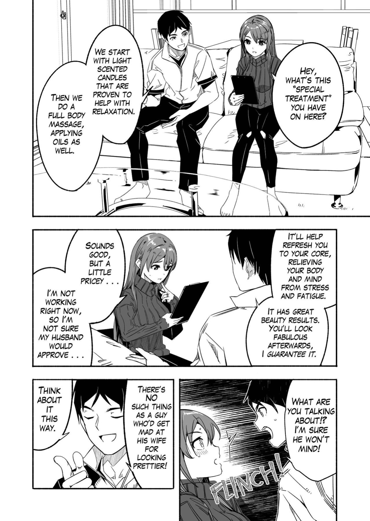 [Gustav] Hitozuma ga Tane o Haramu made | Until Married Woman Conceives Seed