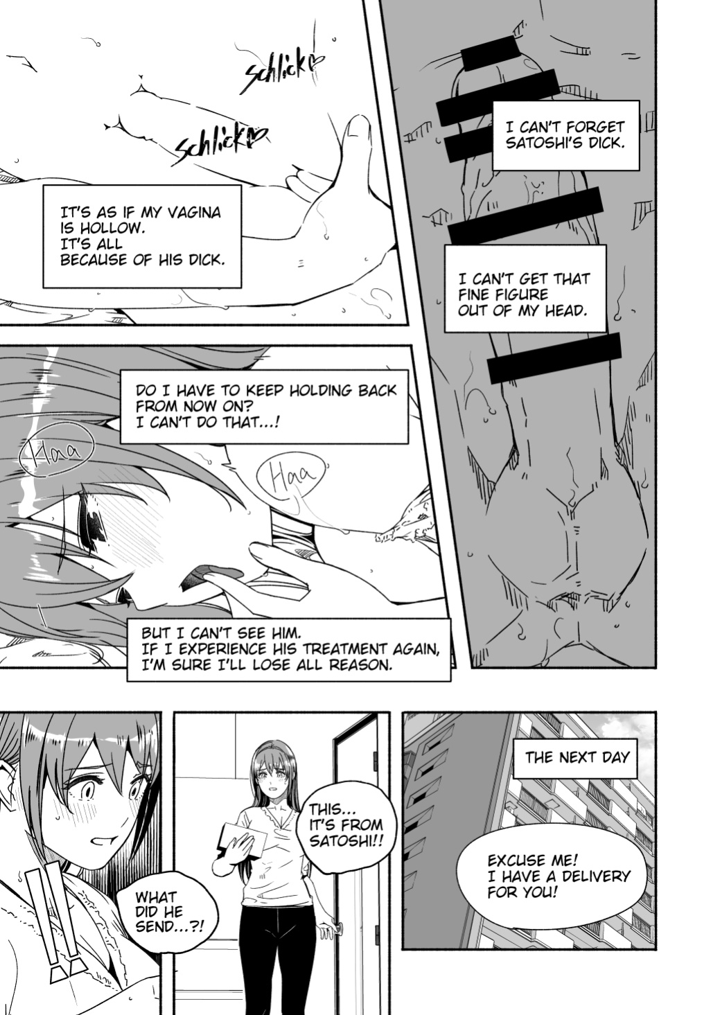[Gustav] Hitozuma ga Tane o Haramu made | Until Married Woman Conceives Seed