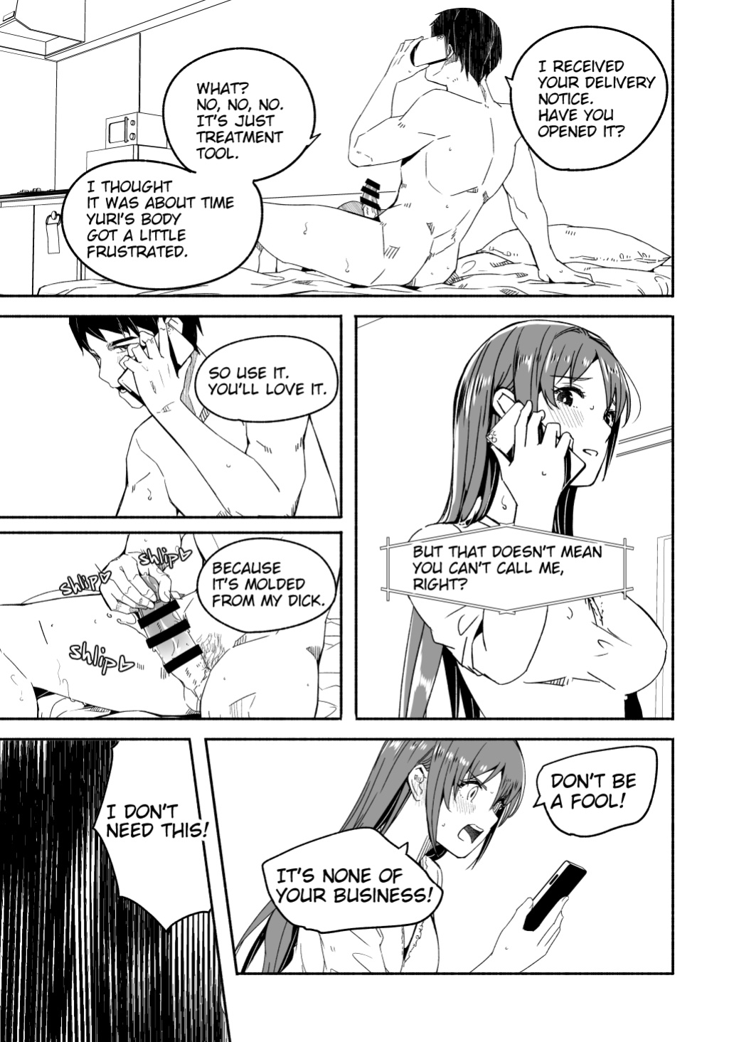 [Gustav] Hitozuma ga Tane o Haramu made | Until Married Woman Conceives Seed
