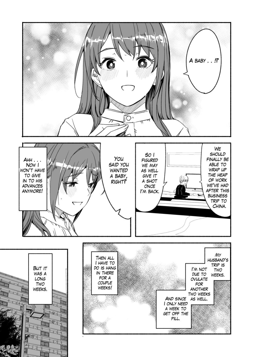 [Gustav] Hitozuma ga Tane o Haramu made | Until Married Woman Conceives Seed