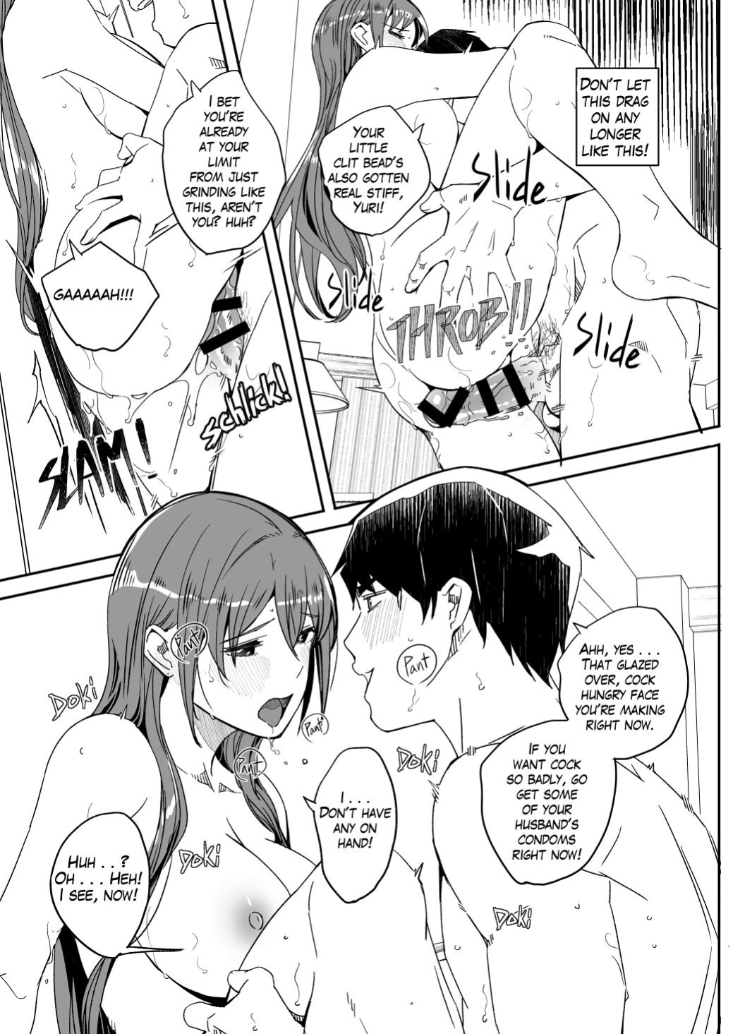 [Gustav] Hitozuma ga Tane o Haramu made | Until Married Woman Conceives Seed