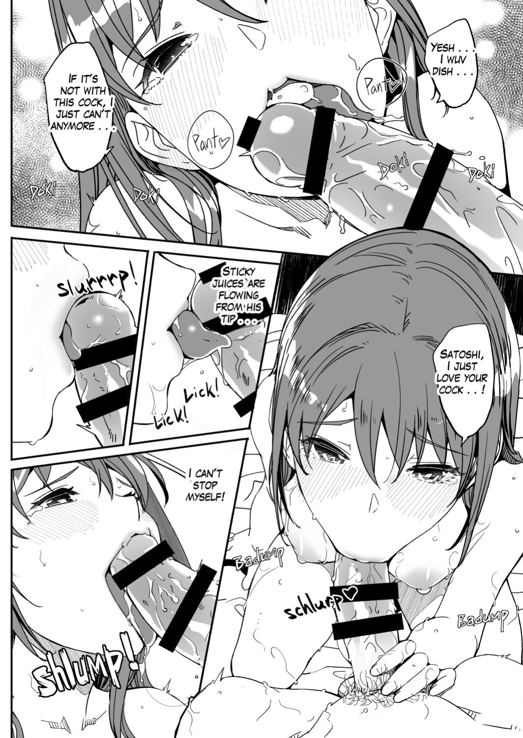 [Gustav] Hitozuma ga Tane o Haramu made | Until Married Woman Conceives Seed