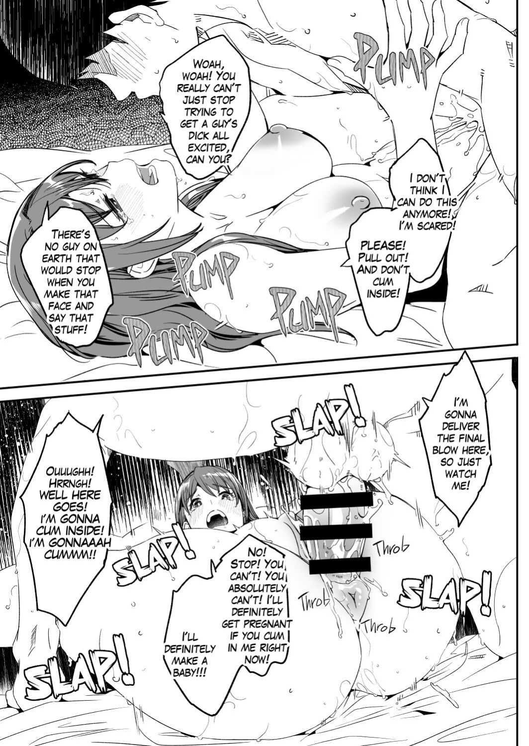 [Gustav] Hitozuma ga Tane o Haramu made | Until Married Woman Conceives Seed