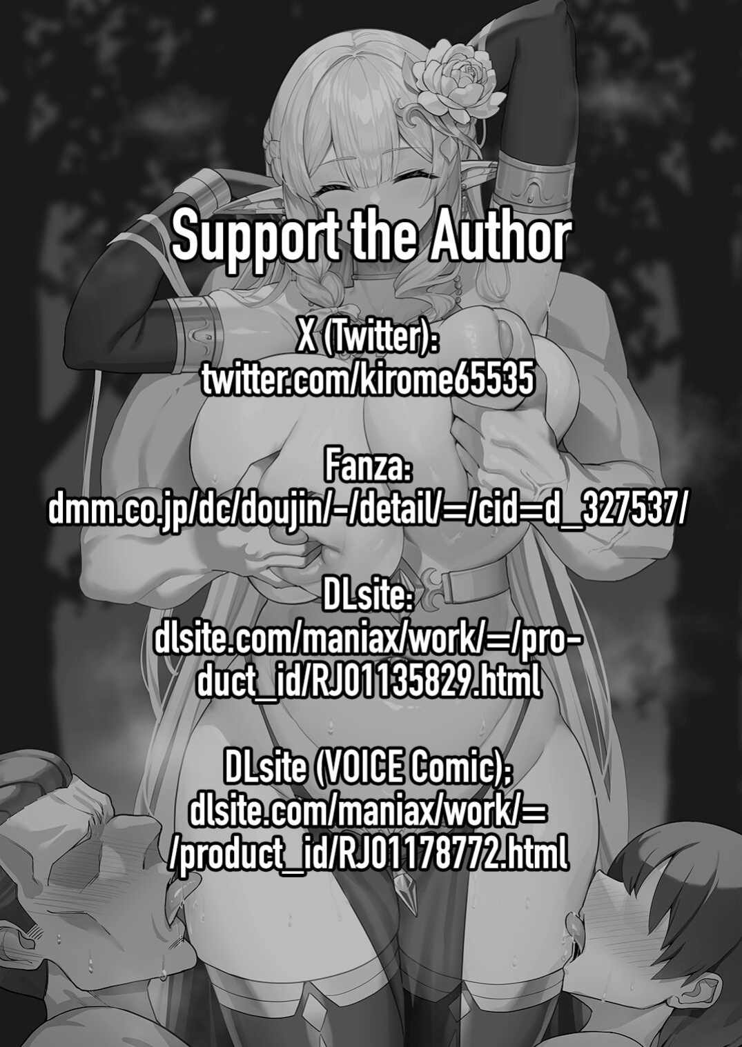 [Kilometer (Kirome)] Hitozuma Elf wa Yokkyuu Fuman I The Elf Wife is Pent Up [Coffedrug]