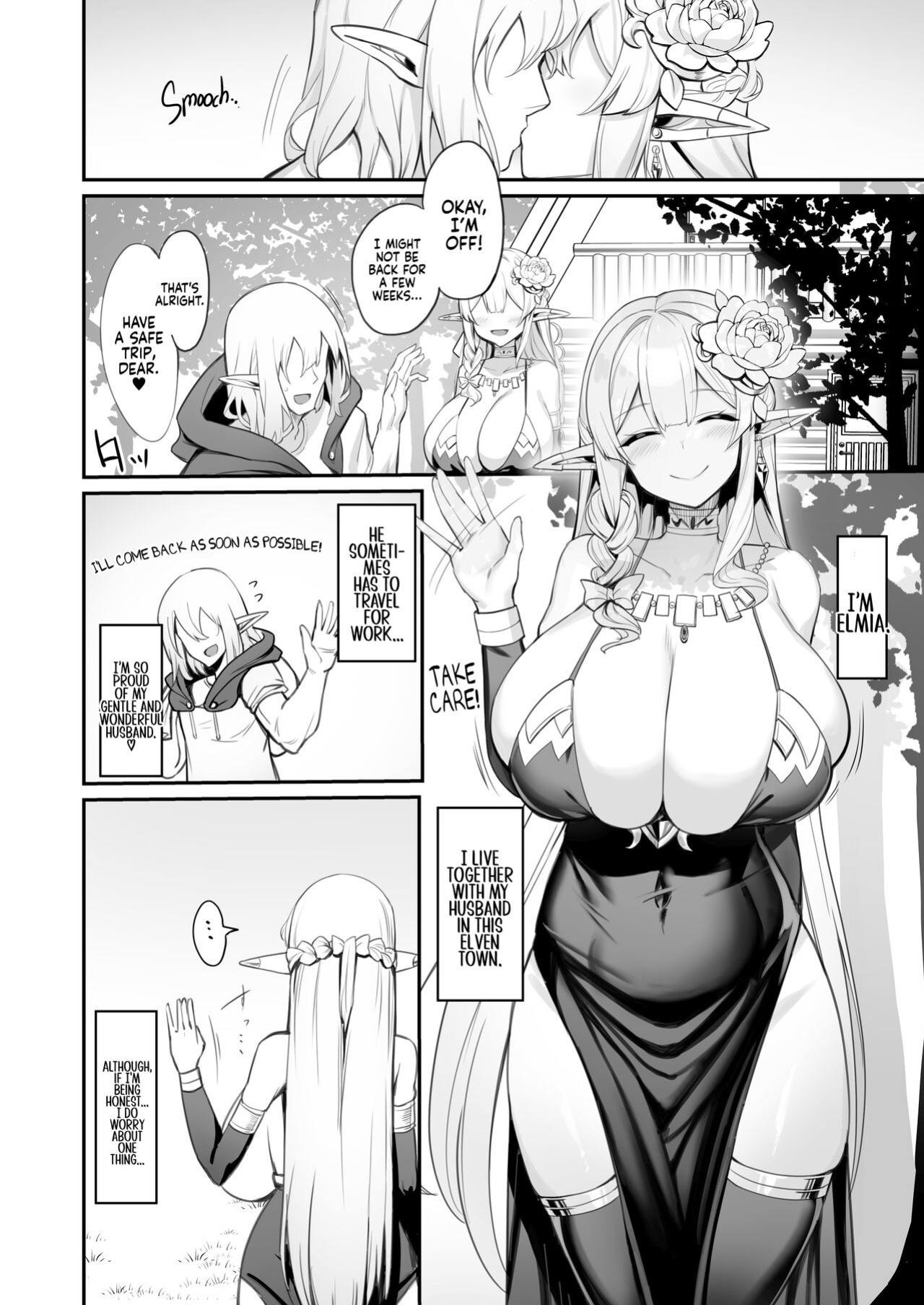 [Kilometer (Kirome)] Hitozuma Elf wa Yokkyuu Fuman I The Elf Wife is Pent Up [Coffedrug]