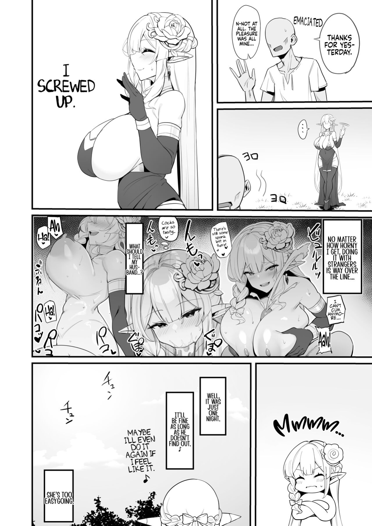 [Kilometer (Kirome)] Hitozuma Elf wa Yokkyuu Fuman I The Elf Wife is Pent Up [Coffedrug]