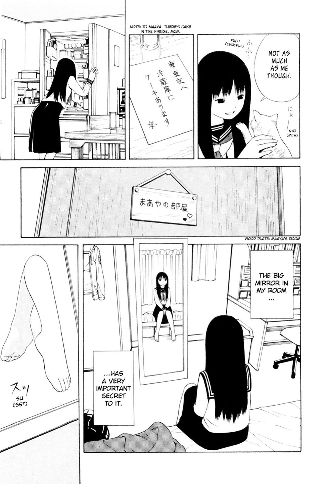 [Yoshitomi Akihito] Hen na Nee-san - There's something odd about her