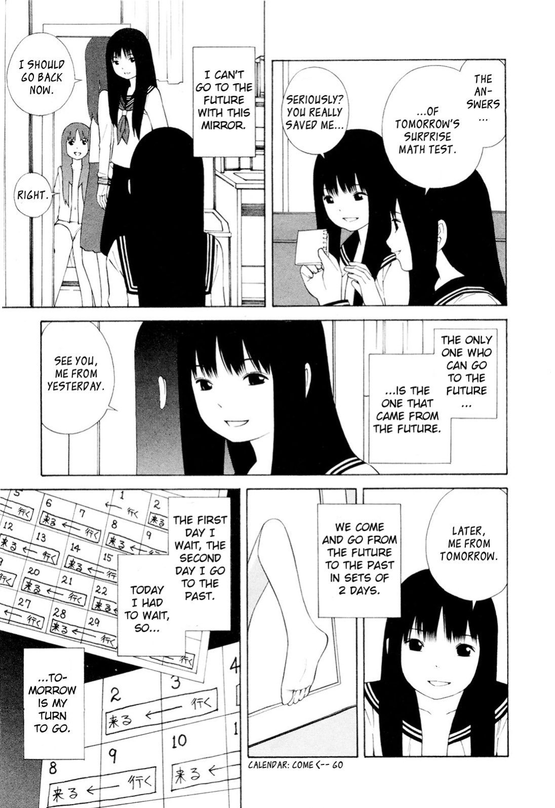 [Yoshitomi Akihito] Hen na Nee-san - There's something odd about her
