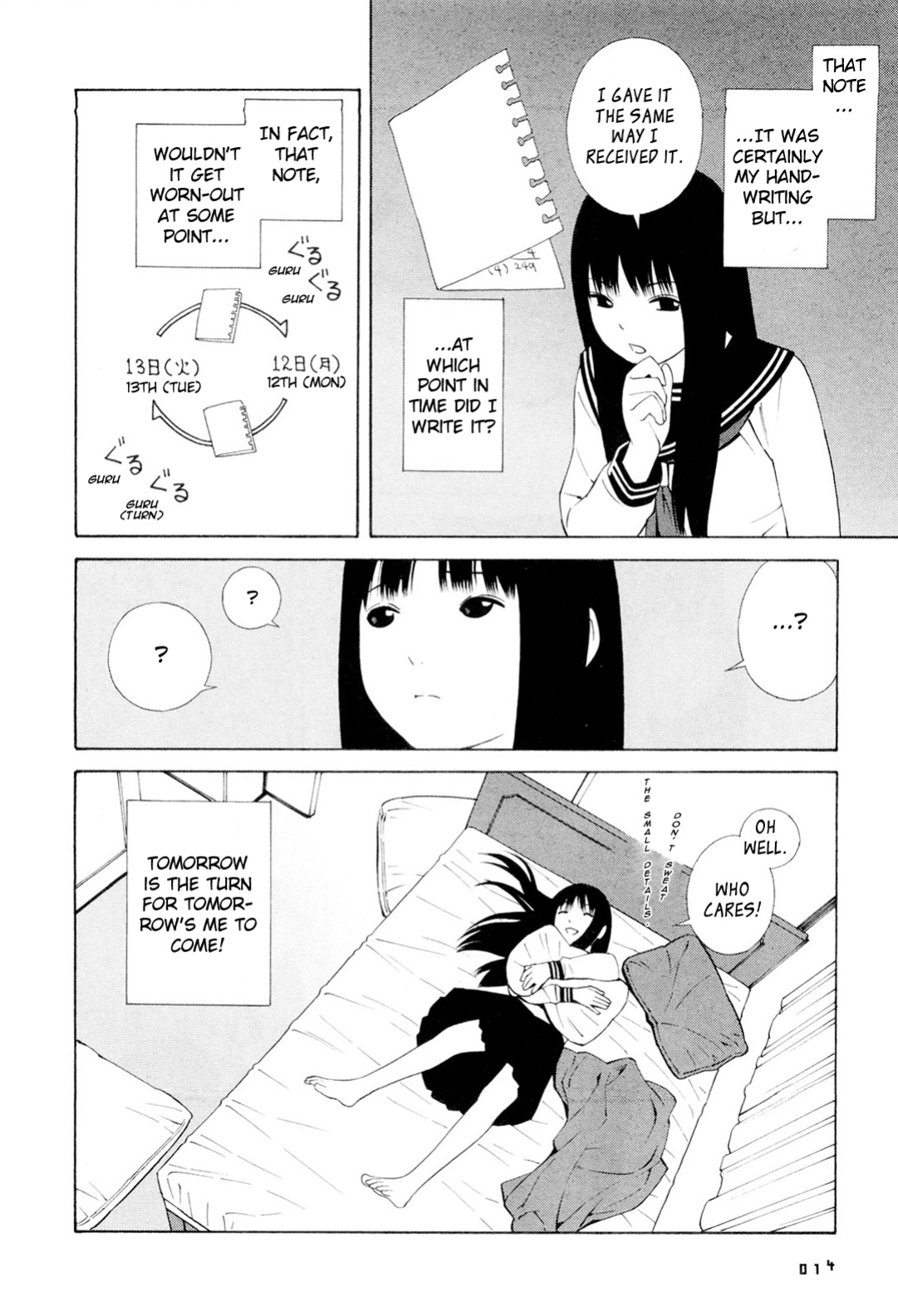 [Yoshitomi Akihito] Hen na Nee-san - There's something odd about her