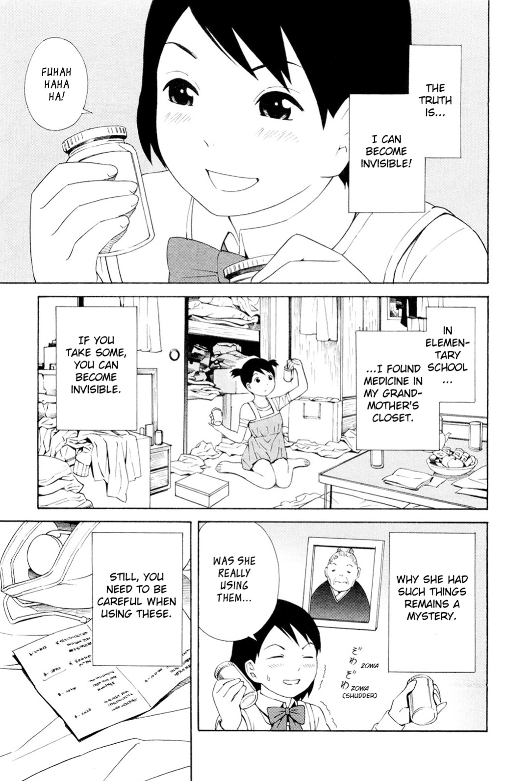 [Yoshitomi Akihito] Hen na Nee-san - There's something odd about her