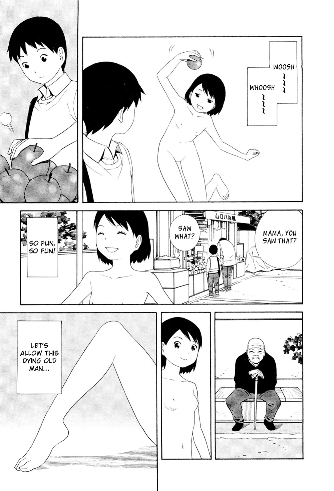 [Yoshitomi Akihito] Hen na Nee-san - There's something odd about her