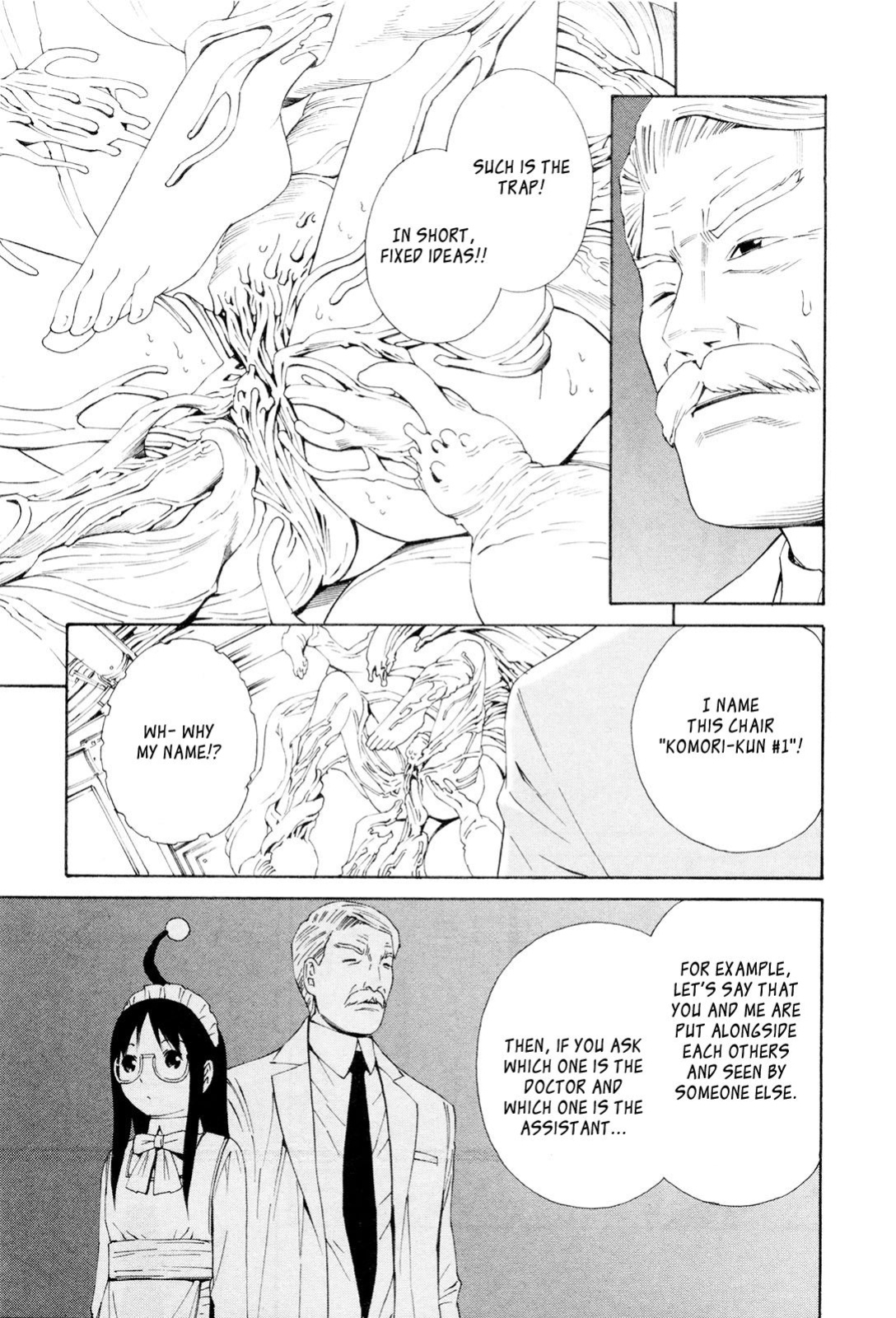 [Yoshitomi Akihito] Hen na Nee-san - There's something odd about her