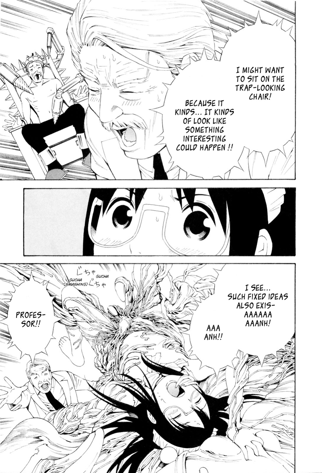 [Yoshitomi Akihito] Hen na Nee-san - There's something odd about her