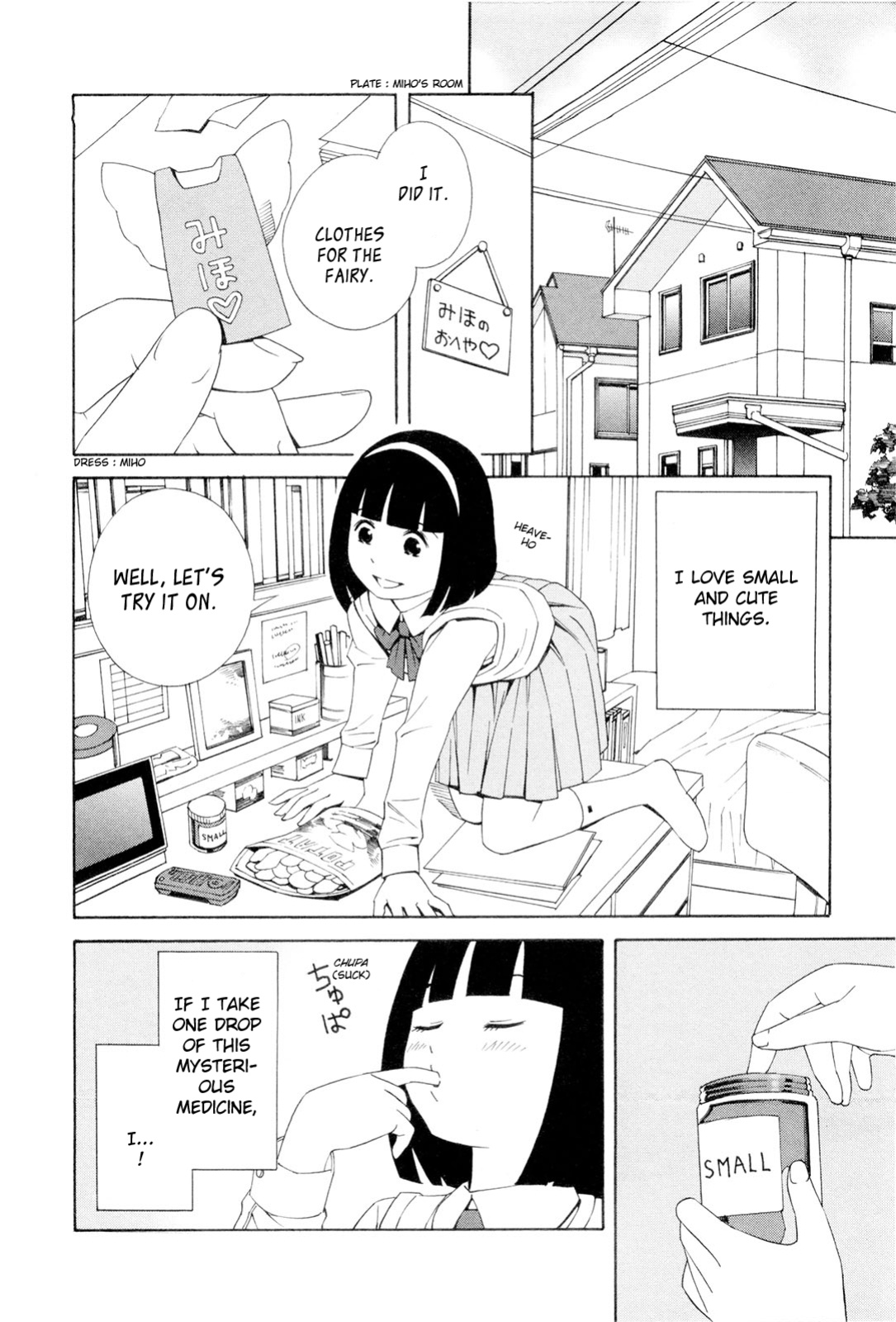[Yoshitomi Akihito] Hen na Nee-san - There's something odd about her