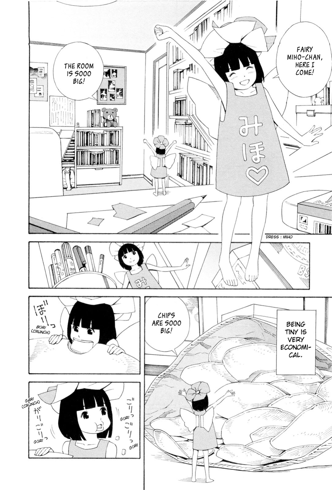 [Yoshitomi Akihito] Hen na Nee-san - There's something odd about her