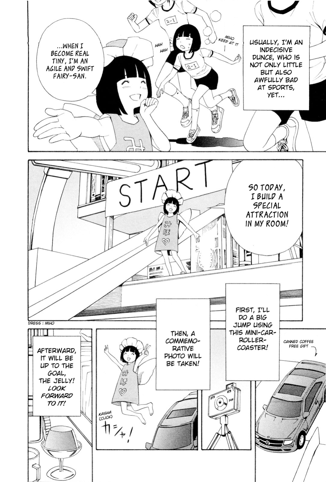 [Yoshitomi Akihito] Hen na Nee-san - There's something odd about her