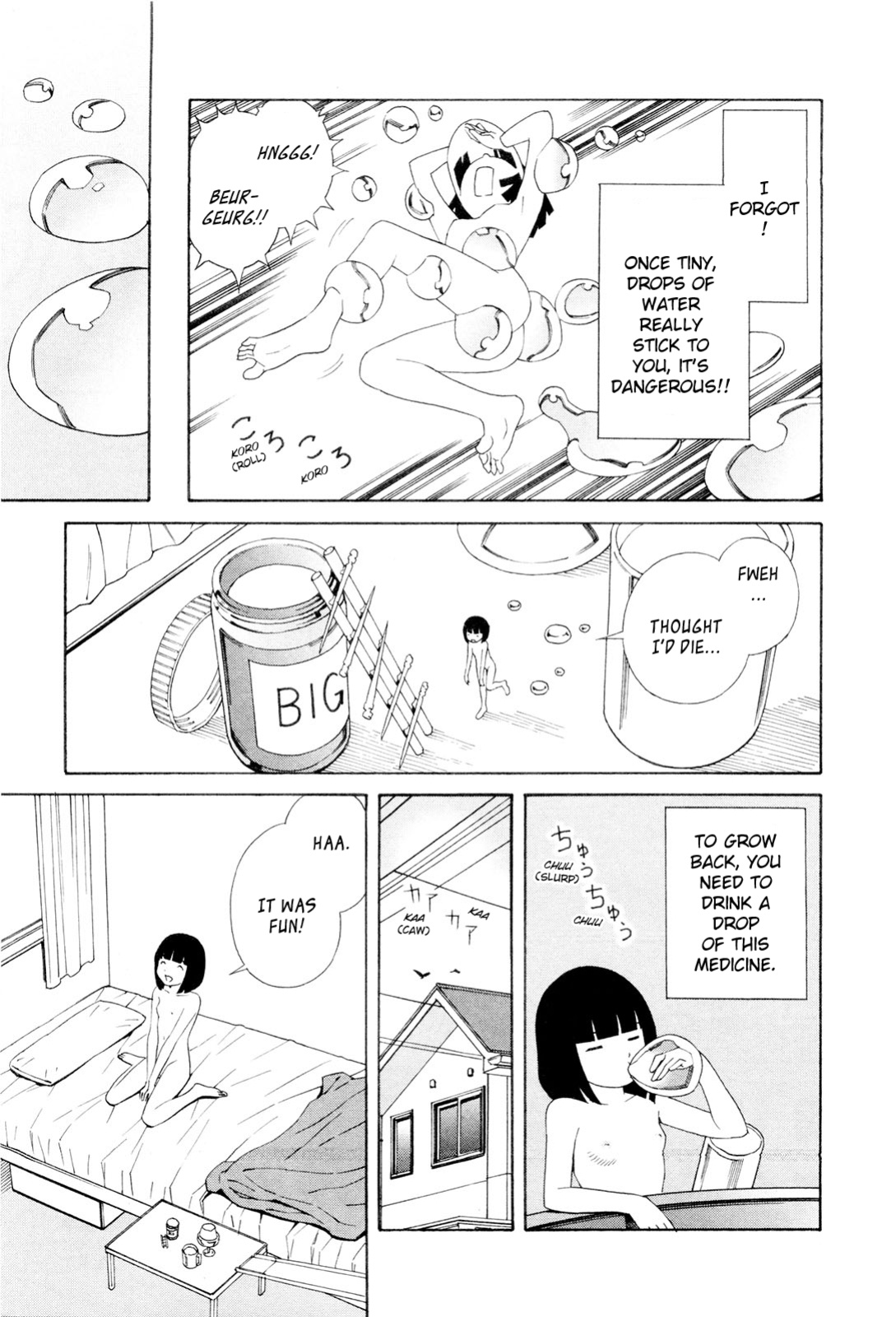 [Yoshitomi Akihito] Hen na Nee-san - There's something odd about her