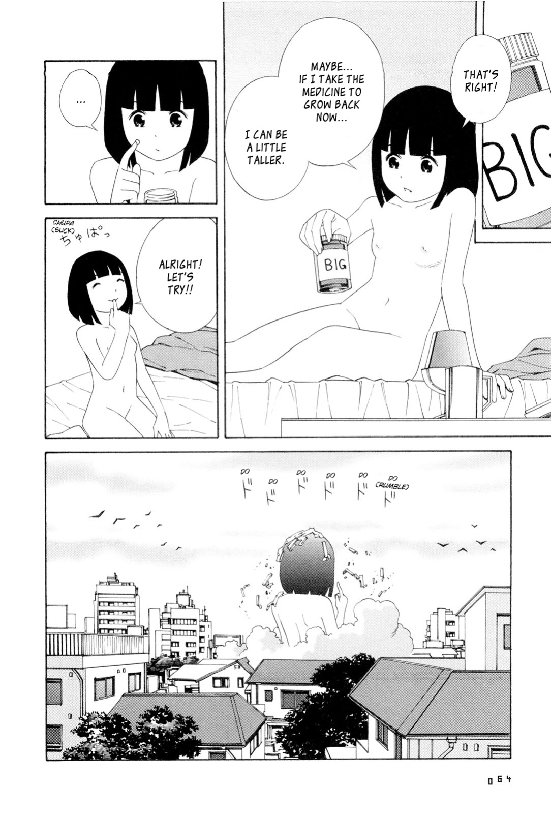 [Yoshitomi Akihito] Hen na Nee-san - There's something odd about her