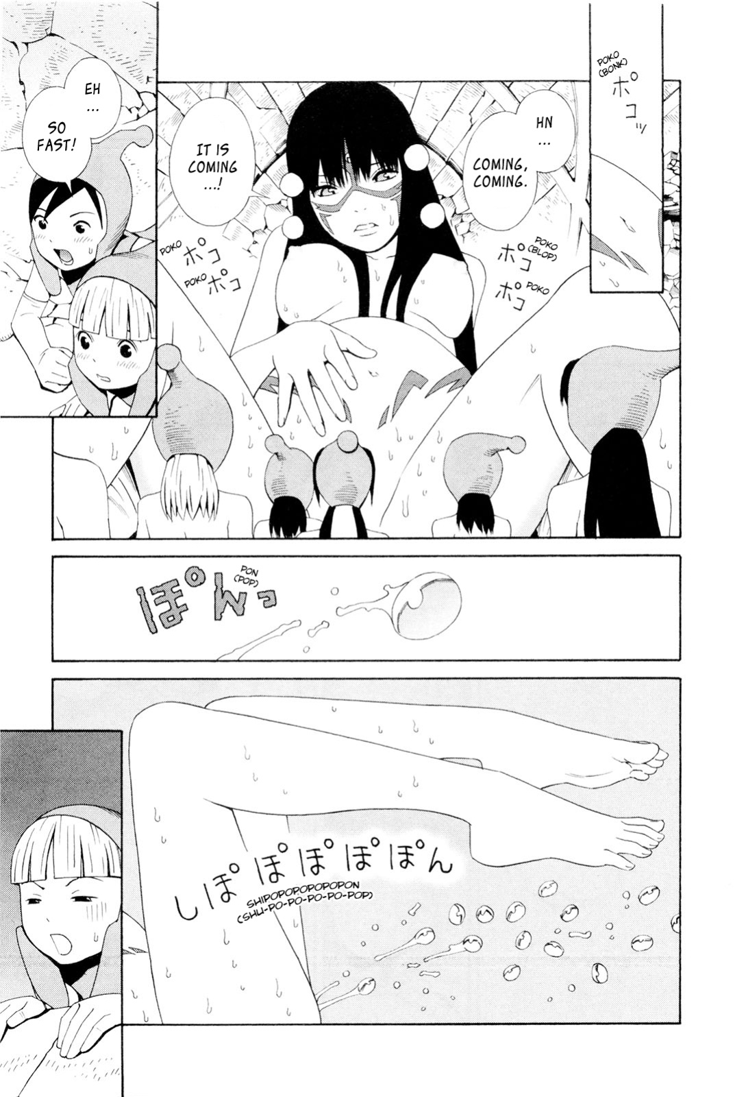 [Yoshitomi Akihito] Hen na Nee-san - There's something odd about her