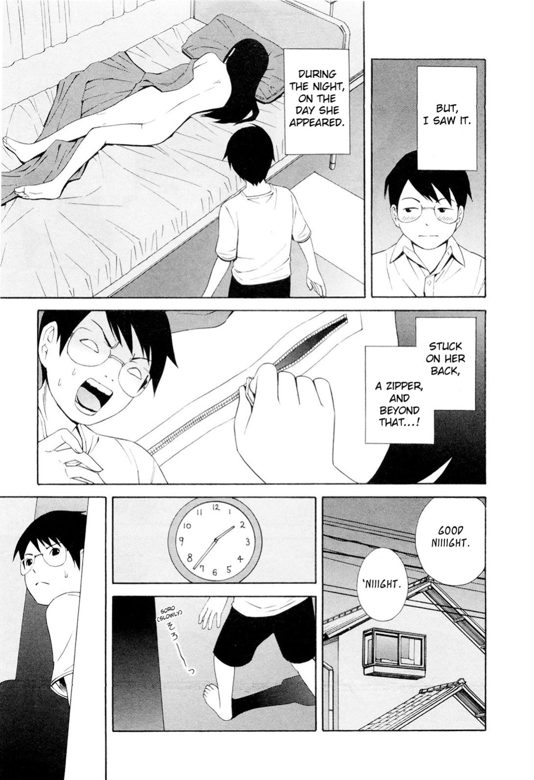 [Yoshitomi Akihito] Hen na Nee-san - There's something odd about her