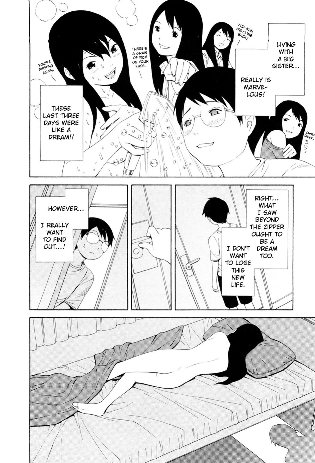 [Yoshitomi Akihito] Hen na Nee-san - There's something odd about her