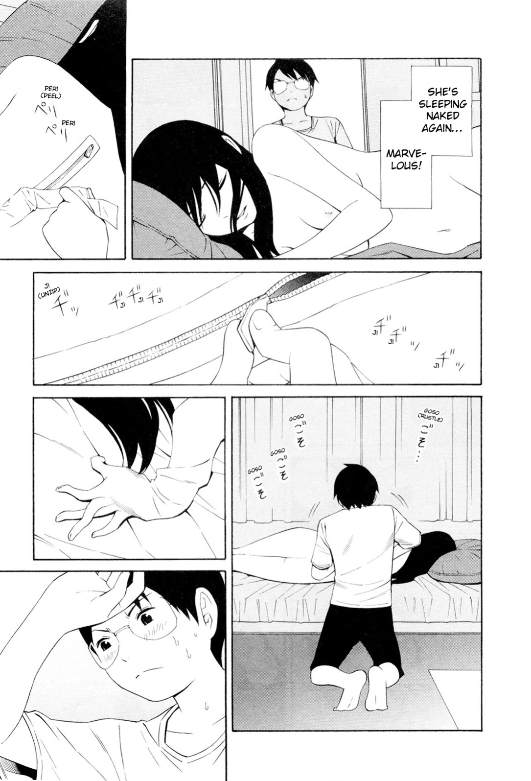 [Yoshitomi Akihito] Hen na Nee-san - There's something odd about her
