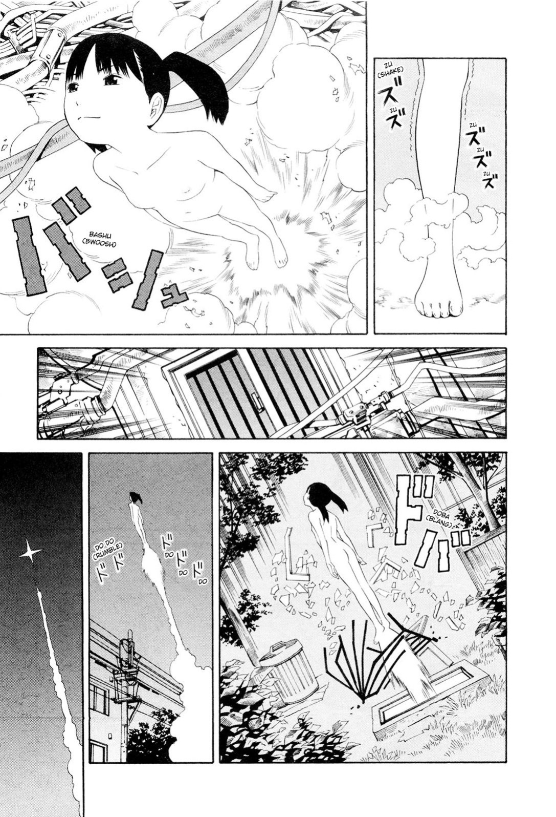 [Yoshitomi Akihito] Hen na Nee-san - There's something odd about her