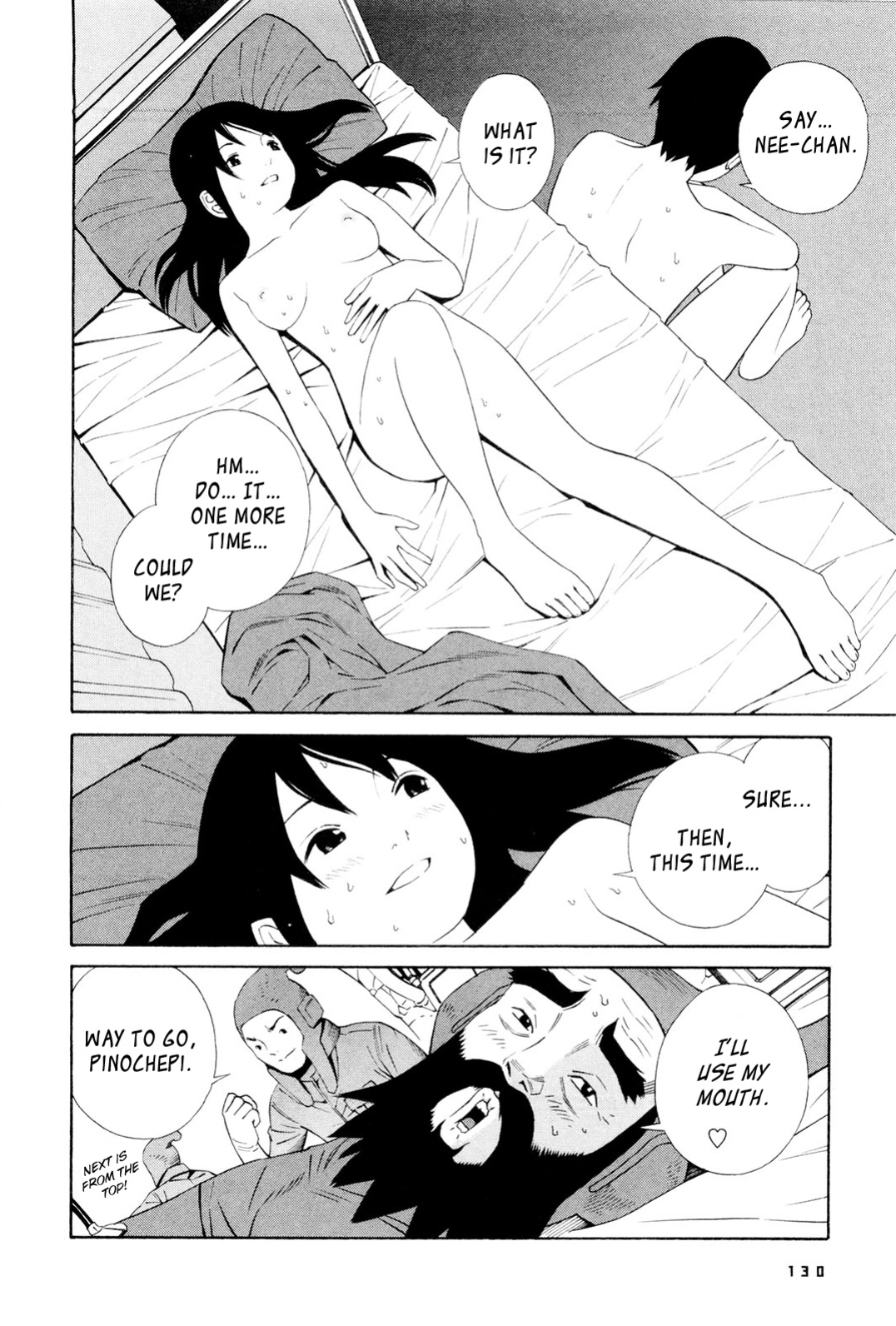[Yoshitomi Akihito] Hen na Nee-san - There's something odd about her