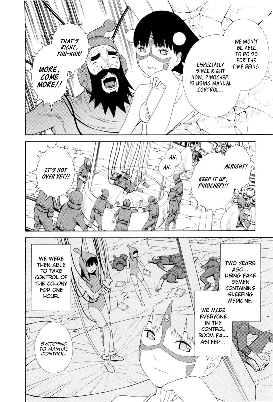 [Yoshitomi Akihito] Hen na Nee-san - There's something odd about her