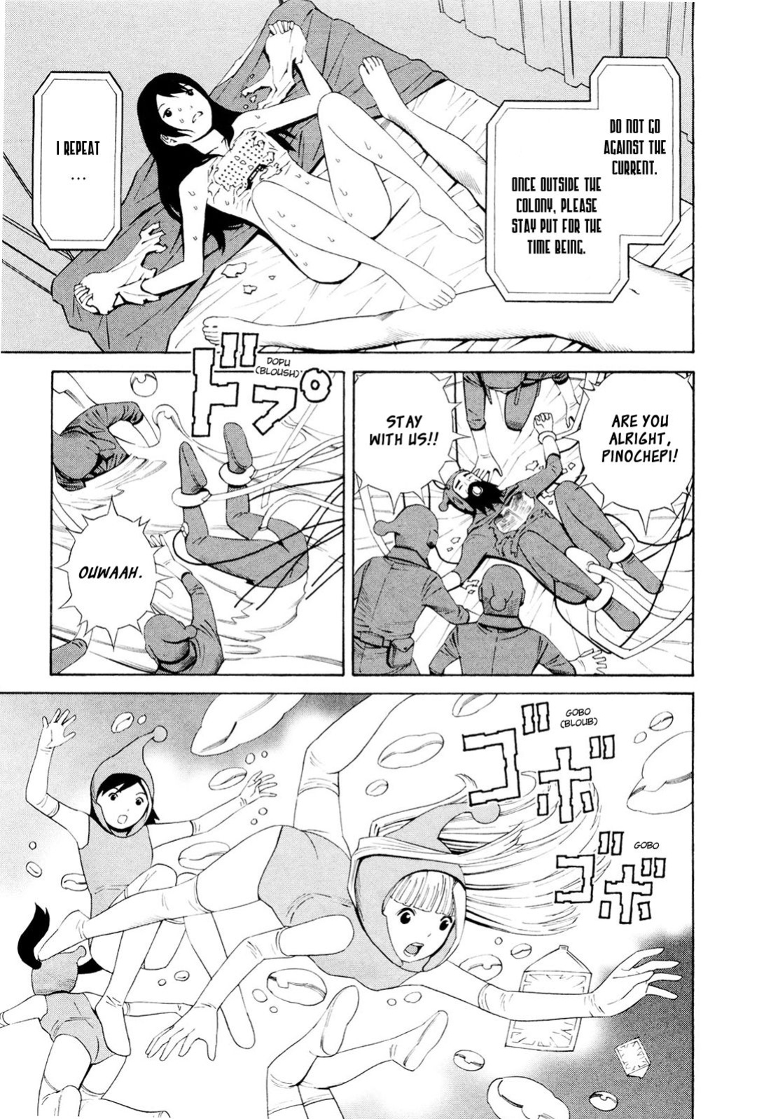 [Yoshitomi Akihito] Hen na Nee-san - There's something odd about her
