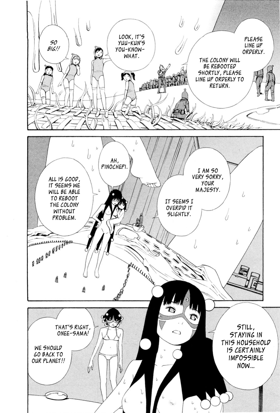 [Yoshitomi Akihito] Hen na Nee-san - There's something odd about her