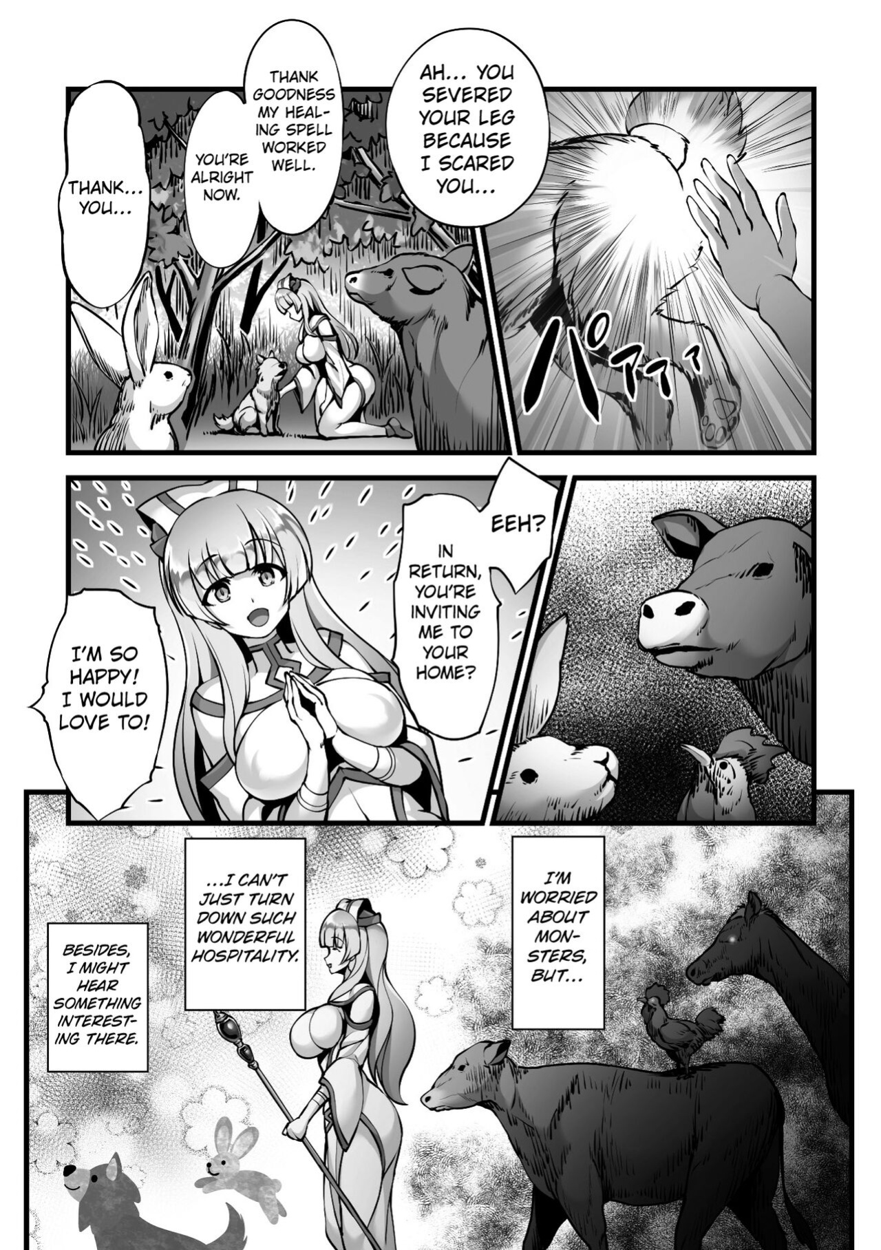 [Katou Rennyuu] Seijo no Naedoko | The Saint Seedbed (2D Comic Magazine Shokushu Beya Seigi no Heroine Nikugoku Ryoujoku de Mesu Ochi Acme Vol. 2) [Kuraudo]