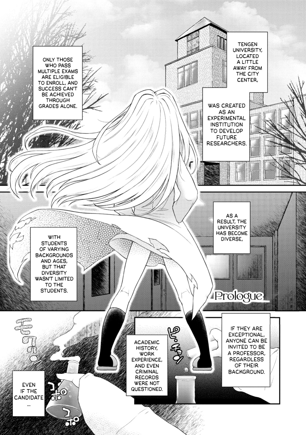 [Dantetsu] Shishunki o Meshiagare | Enjoy your Preteen Dish Ch.1-3 [Black Grimoires]