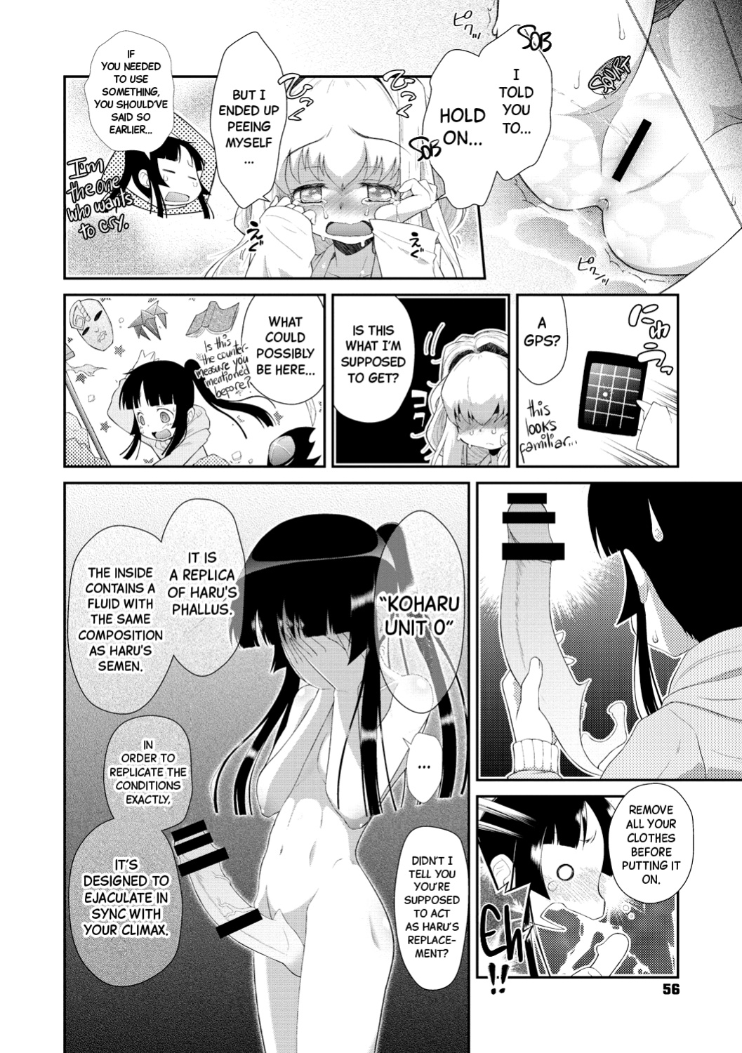[Dantetsu] Shishunki o Meshiagare | Enjoy your Preteen Dish Ch.1-3 [Black Grimoires]