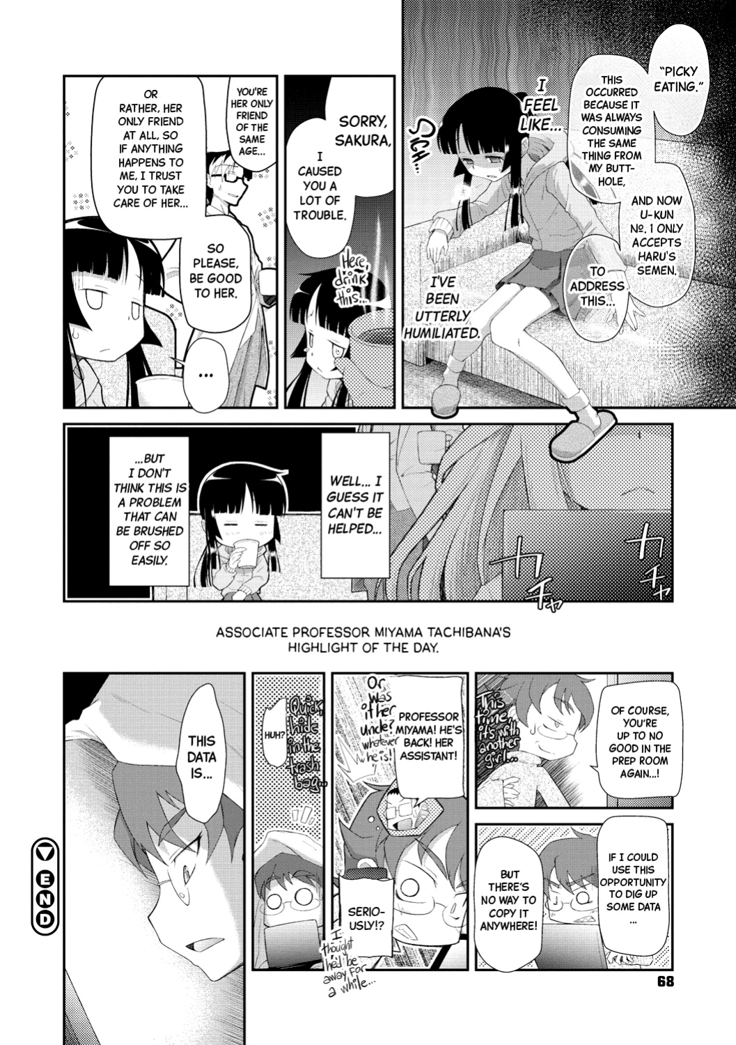 [Dantetsu] Shishunki o Meshiagare | Enjoy your Preteen Dish Ch.1-3 [Black Grimoires]