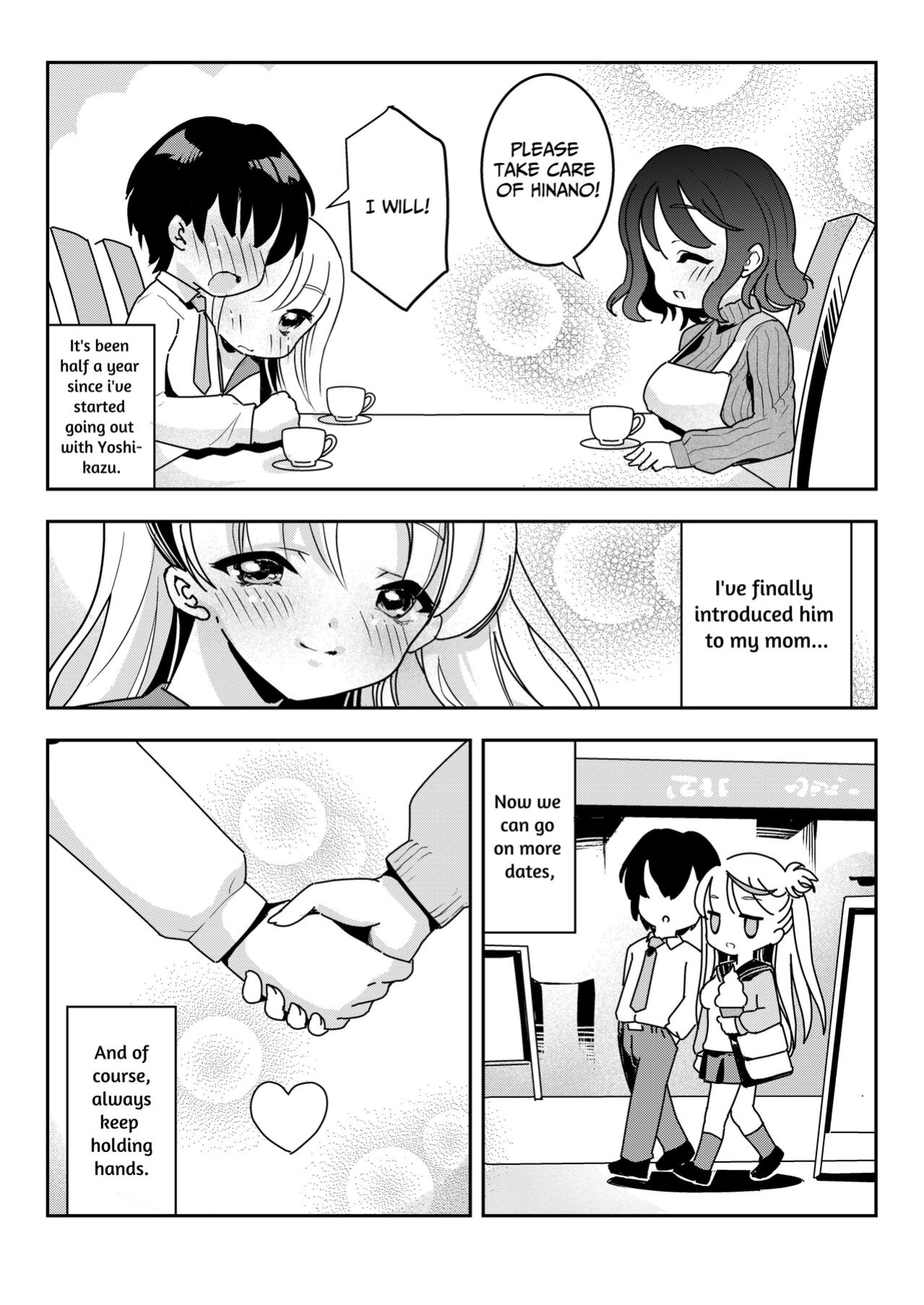[Obata Yayoi] How My Mom Butting In Led to Mother-Daughter Sex [Onyx]