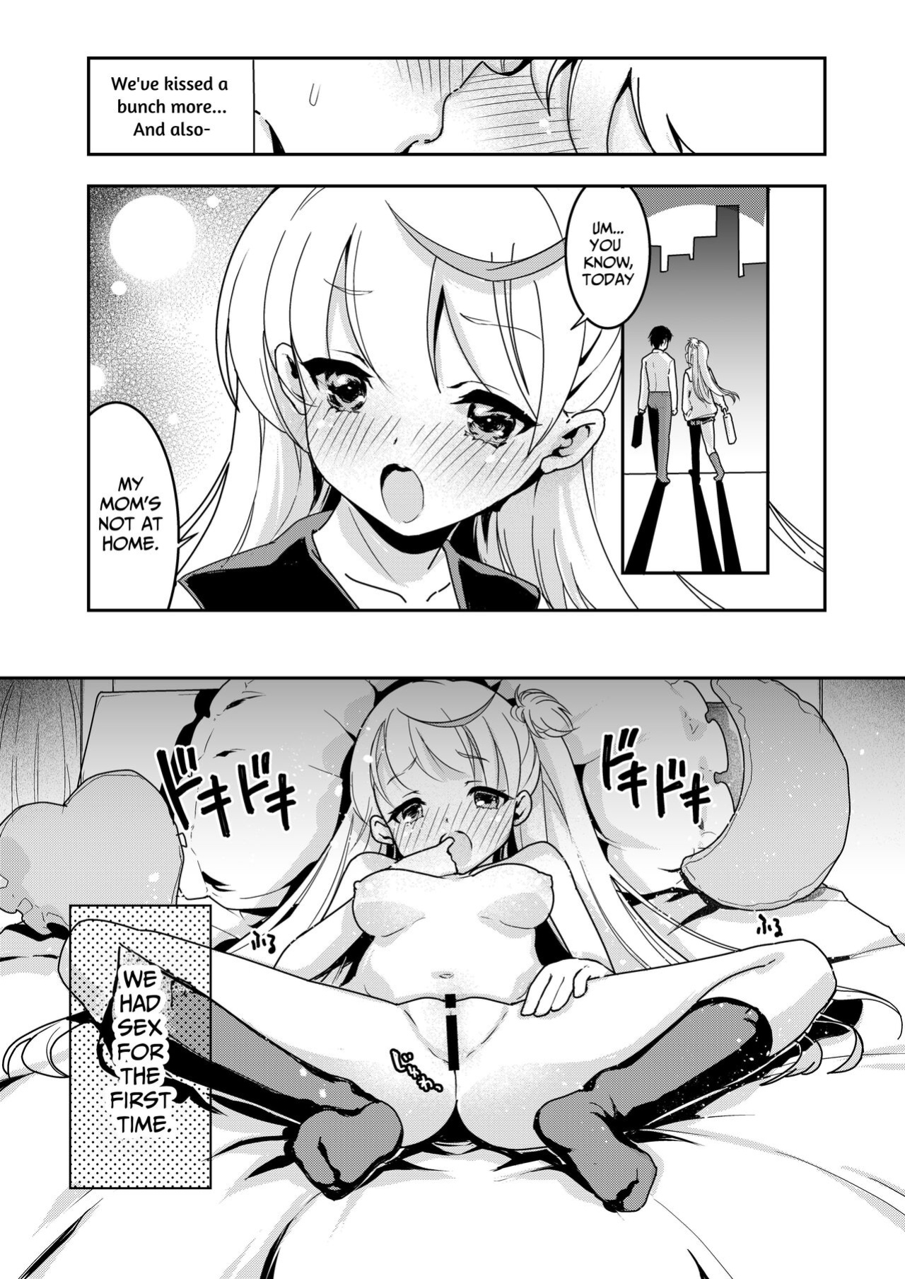 [Obata Yayoi] How My Mom Butting In Led to Mother-Daughter Sex [Onyx]
