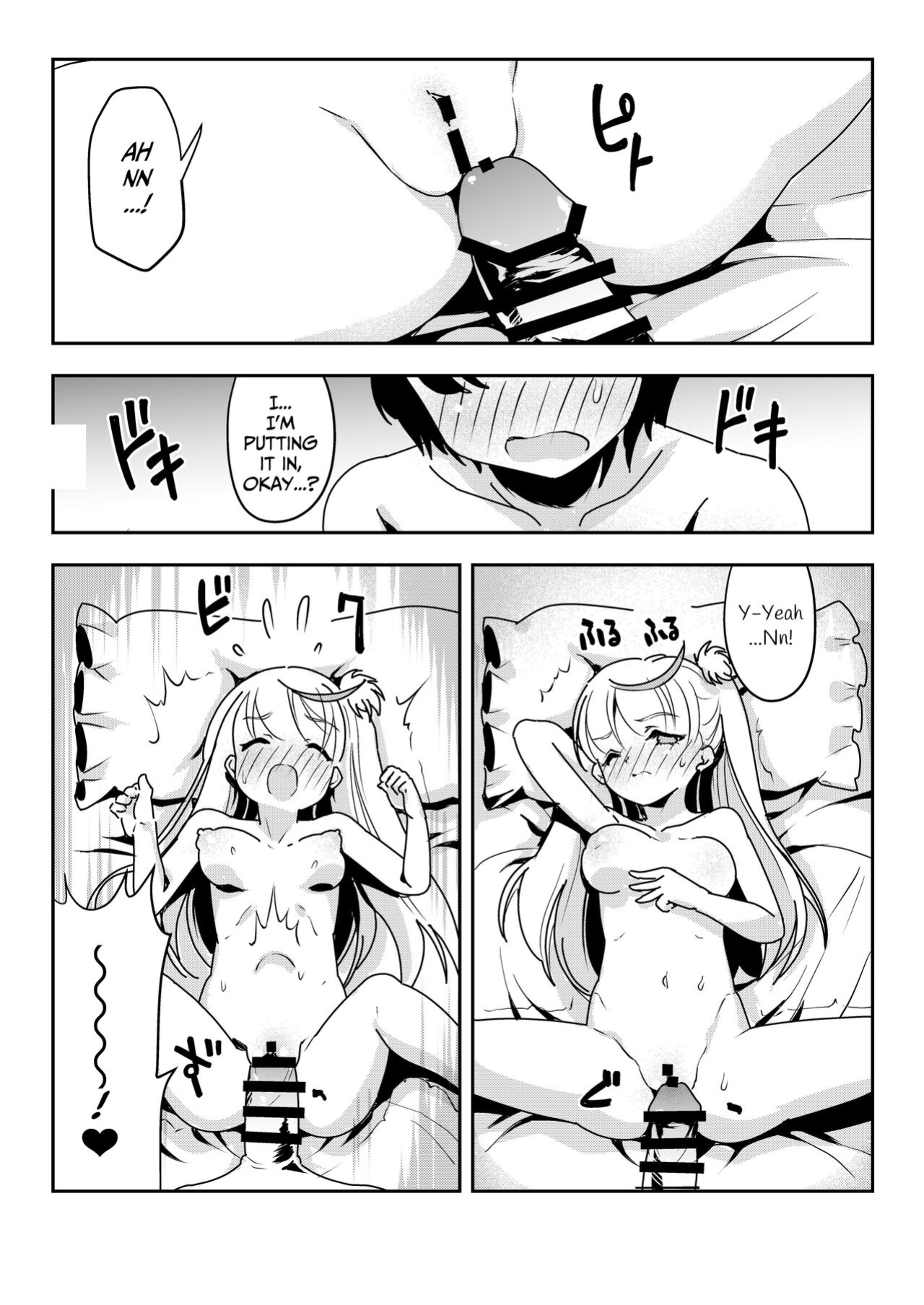 [Obata Yayoi] How My Mom Butting In Led to Mother-Daughter Sex [Onyx]