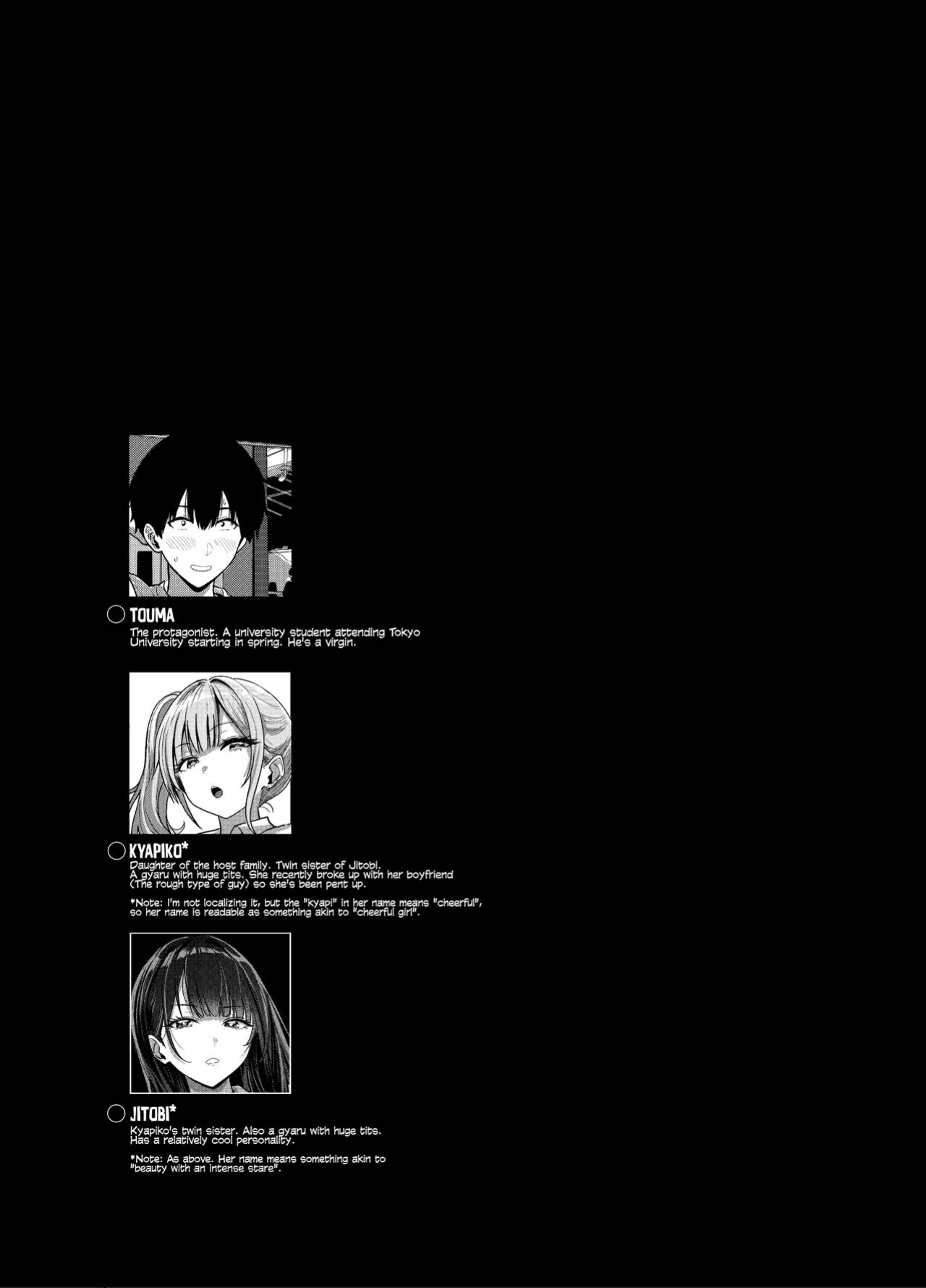 [Sakamoto Shouten (Nishizawa Mizuki)] Gal to Meccha Namahame Nakadashi Ecchi Suru Hanashi #1 | Having Tons of Bareback Sex with Gyarus #1 [Coffedrug]
