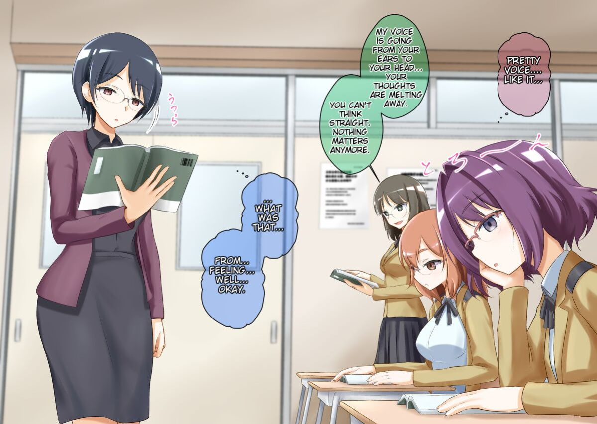 [Muyachiyo] Sleep-Inducing Recitation Drama