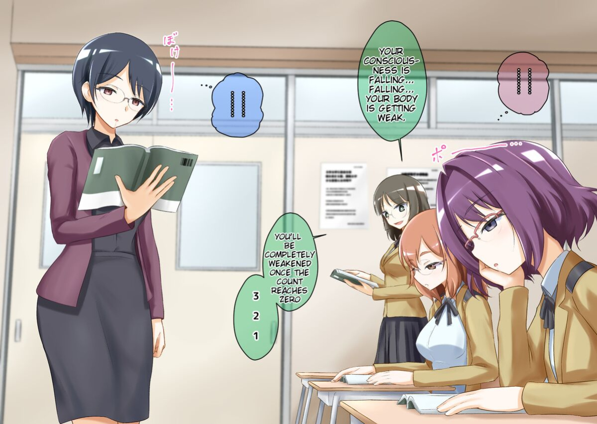 [Muyachiyo] Sleep-Inducing Recitation Drama