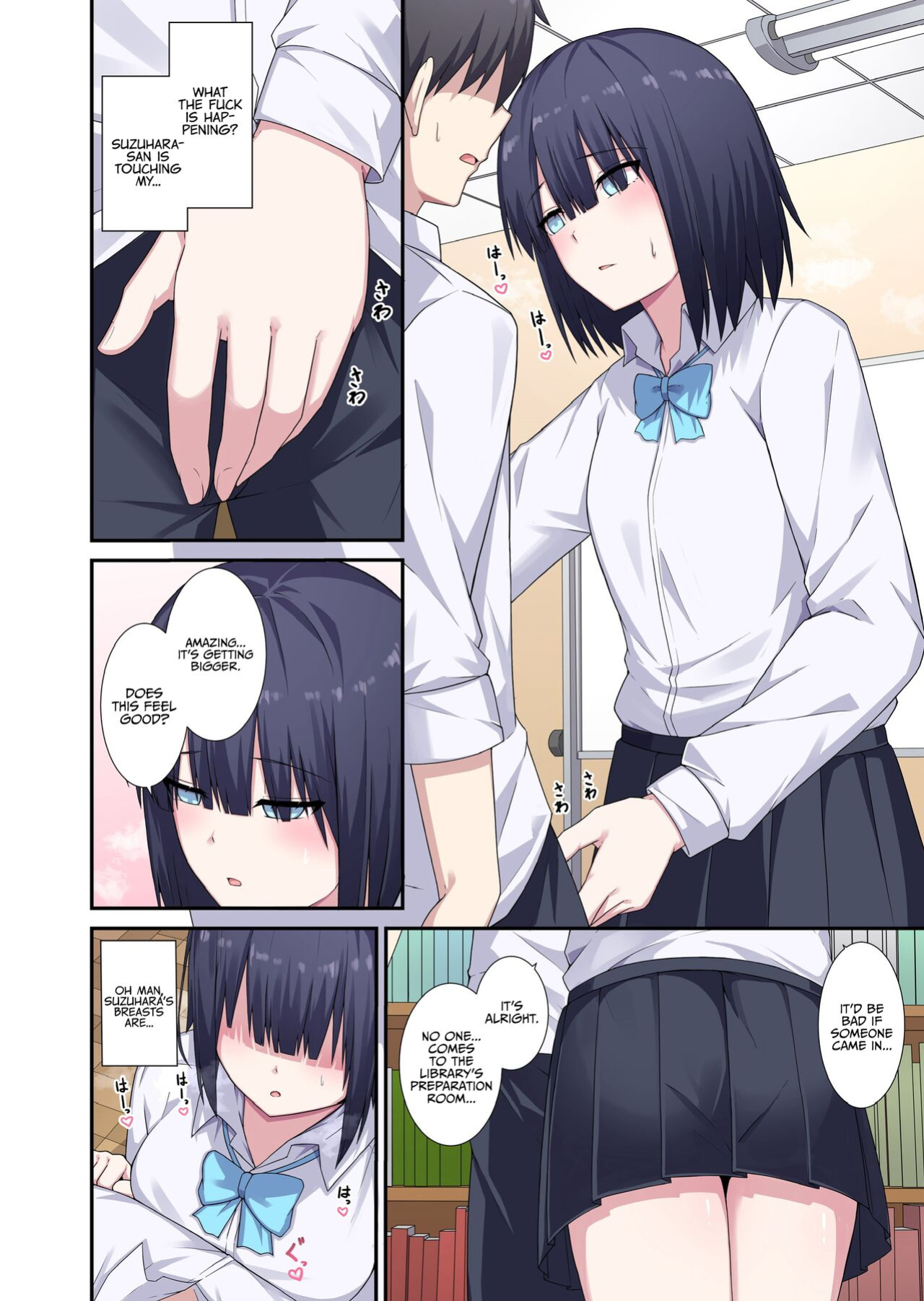 [Natsuzame] Ms. Librarian, I'd Like to Borrow Your Body!