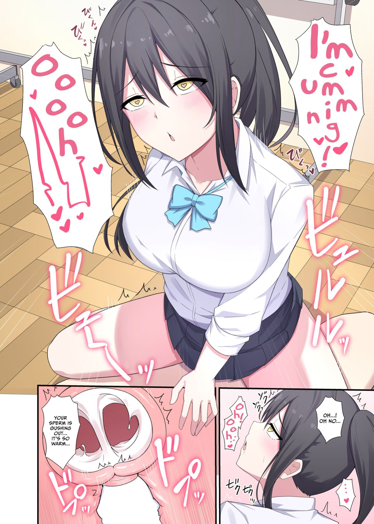[Natsuzame] Ms. Librarian, I'd Like to Borrow Your Body!