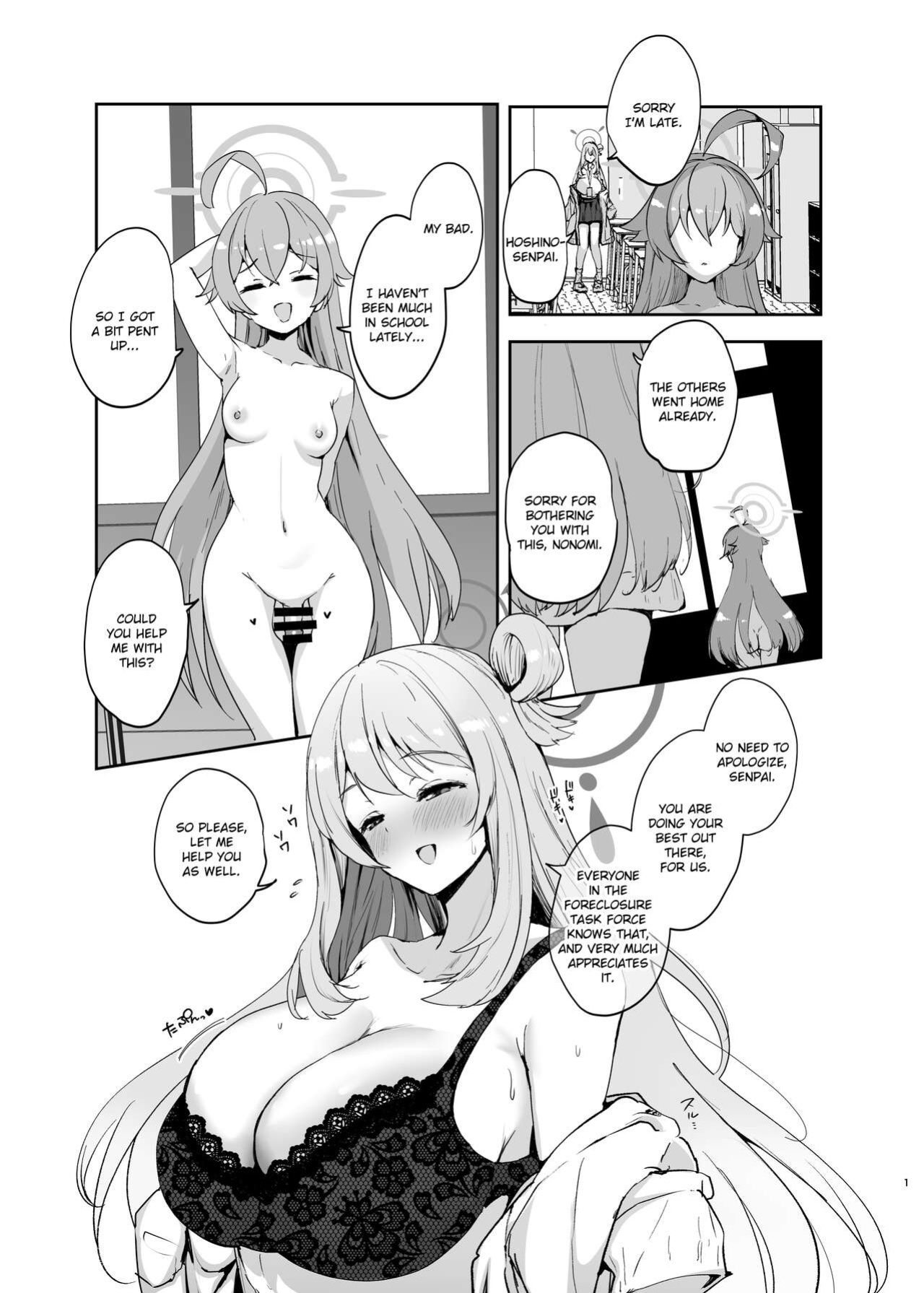 [Muchipanya (Muchipan)] Senpai to Kouhai (Blue Archive) [Literally Starving]