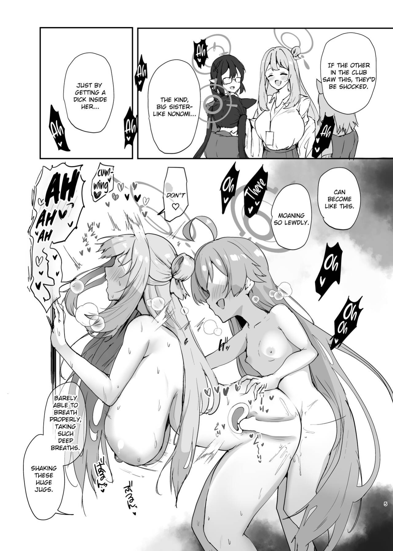 [Muchipanya (Muchipan)] Senpai to Kouhai (Blue Archive) [Literally Starving]